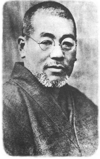 I Maestro Mikao Usui. Il fondatore del Reiki Ryoho